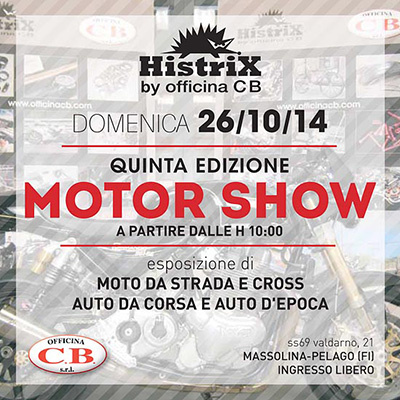 motor show 2016